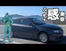納車したぞ！ふともも感謝祭(´▽｀*)