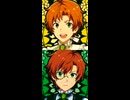 【SideM】アニマ・フォルトゥナ　享介・悠介聴き比べ【魂環の人形】