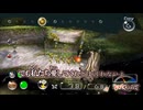 【ニコカラ】愛のうた ～ ピクミンCMソング【オンボ】