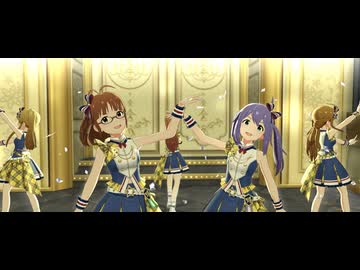 ミリシタMV 「ドレスコード：最上級」 恵美・律子・海美・杏奈・伊織