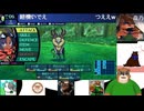 第２回　【迷った先にあるものとは！】世界樹の迷宮HDリマスターで遊ぼう！【３Dダンジョンに挑むのは初めてかも～】