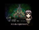 綺麗な薔薇には棘がある。迷い込んだ少女の切なすぎるフリーホラー※生声【イノリの薔薇】#ゲーム実況 #ゲーム #ホラーゲーム #実況 #ホラーゲーム実況プレイ #ホラーゲーム実況 #アドベンチャーゲーム