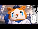 【オンライン対人オーペナ風】VLB-Ⅱ ny061 君は残留することができるか?