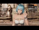 DOA6LR Nico