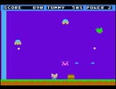 Hungry Mousy(MSX2)