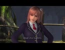 DOA5LR ほのかにマッスルバスター2