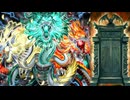 【マスターデュエル】 DLv.MAX 天盃龍 in WCS2026予選 【ゆっくり実況】