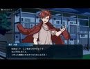 ＃５　嘘がつけない入居者を追い出すゲーム【おやおや？大家さん！】実況プレイ