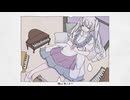 頬が乾くまで / いよわ (cover)花隈千冬