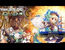 【英傑大戦】なんちゃって桃園使いの英傑大戦 その37(証3) ver3.5.0C【ゆっくり会話型英傑大戦】