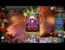 【シャドバWB】守護ビショップvs不殺エルフ【絶傑の継承者期】