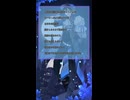 【自分なりに歌ってみた】Official髭男dism/ホワイトノイズ〜TVアニメ東京リベンジャーズ聖夜決戦編 ver2 主題歌〜