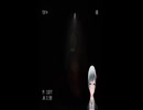ホラゲー実況　隧道  #14 #Shorts #ホラーゲーム実況 #ホラゲー実況 #隧道