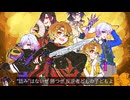 【一人二声で歌ってみた】 30分で繋いで廻り巡るRevoメドレー【暮井砂斗/さとこ】