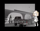 TT_Delivery_Co_おまけ#1
