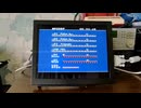 【ヤニねこOP】ファミコン(+FDS)音源で 「なんもねえ」【健全版】