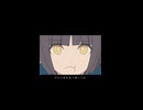 【目を見て話してよ】539+may+yug