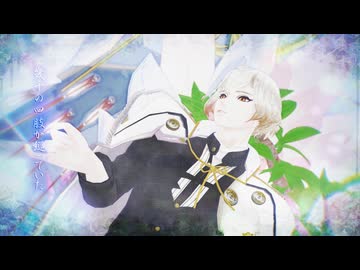 【MMD刀剣乱舞】蜘蛛糸モノポリー【源氏兄弟】
