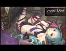 Sweet Devil (KEN THE 390)　歌ってみた