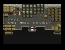 【ロマサガ3】気の向くまま初見実況プレイ part12