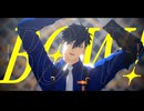 【MMD刀剣乱舞】DOGS【二筋樋貞宗】