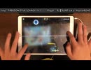 Cytus II「FREEDOM DiVE」 (CHAOS Lv15+)