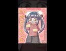 【イラストメイキング】ハオミーちゃん（im11779517）