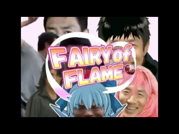 Necessary Rice-ネセサリィ☆ライス- OP「truru 米 heat」