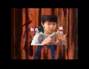 愛を取り戻せ　クレイジーピーポーver