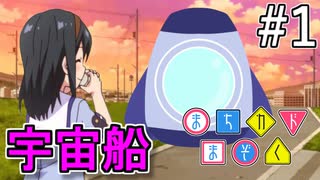 ⭐︎ニコニコ⭐︎ fInd_The_hidden_cOmmandz! - ニコニコ動画