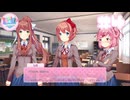 【生声実況】文化祭で朗読会をするだって〜！？【ドキドキ文芸部プラス】#4
