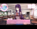 【生声実況】女の子が家に来る【ドキドキ文芸部プラス】#5