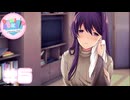 【生声実況】アロマの力ってすごい【ドキドキ文芸部】#6