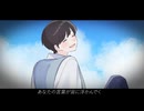 SEVENTEEN FILM / Flymei feat.初音ミク［original］