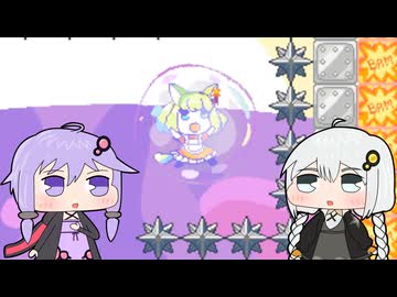 【Super Puzzled Cat】スーパーパズルねこPart.17【VOICEROID実況プレイ】