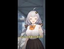 連絡通路にて