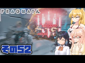 [PRAGMATA]マキちゃんが月の施設をのんびりお散歩する その52 [CeVIO AI VOICEPEAK実況]