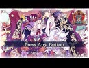 [PSVITA]SWEET CLOWN 午前三時のオカシな道化師 FULL SOUND TRACK