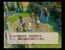 テイルズオブレジェンディアゆっくり呟きプレイその55