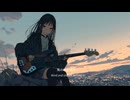 夕凪（feat. 花隈千冬）