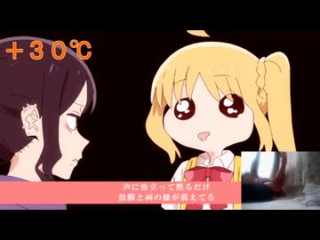 お姉ちゃんに会イタイガール vsかくにver