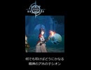 なんでも物理的に叩けばどうにかなるだろう理論【LIMIT ZERO BREAKERS】