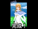 原神 蛍イラスト　タイムラプス