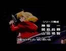 INFINITYを歌ってみた！