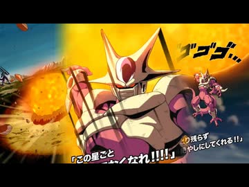 梅*林様 ドラゴンボール クウラ 大会 プロモ SDVTP-009 限定 梅*林様 ドラゴンボール クウラ 大会 プロモ SDVTP-009 限定 SDVTP-009