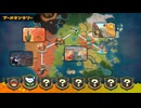 【マリオカートワールド】アプデ到来！新登場『ブーメランラリー』遊んでみましたーーTrial39【齢42のゲーム下手】