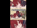 【重音テト】rumination【オリジナル】ショートver1　フルは動画の説明文から