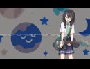 空白からのジャンプ(feat.花隈千冬) / 小石川みなみとミッドナイトカレーパンズ