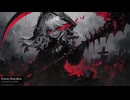 【フリーBGM】絶対に遭遇したくない死神との戦闘BGM「Danse Macabre」【ゴシック／glitch hop／ダーク／疾走感】