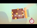 量子多世界解釈系倉庫番パズル『Theta and Paralldox on Worldlines』実況プレイpart65